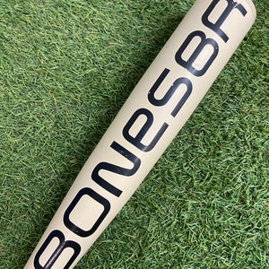 Warstic Bonesaber Hybrid (2 5/8") BBCOR Bat 2025 (-3)