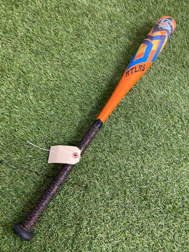 Louisville Slugger Atlas Youth (2 5/8") USA 2023 (-12)