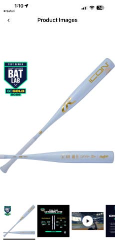 2026 Rawlings Icon Composite BBCOR Certified Bat (-3) 29 oz 32” (New)