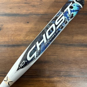 Easton Ghost Tie Dye Limited Edition 31/21 (-10) Fastpitch Softball Bat
