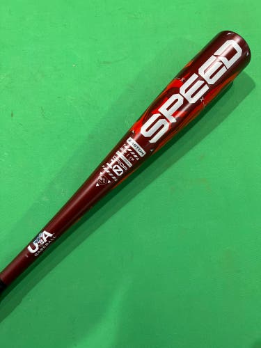 2025 Easton Speed Alloy Bat USABat Certified (-10) | 17 oz 27"