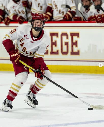 Boston College Eagles Warrior Covert QRE Medium+1 Pro Stock Girdle Shell *Read Full Description*