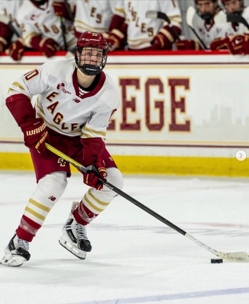 Boston College Eagles Warrior Covert QRE Medium+1 Pro Stock Girdle Shell *Read Full Description*