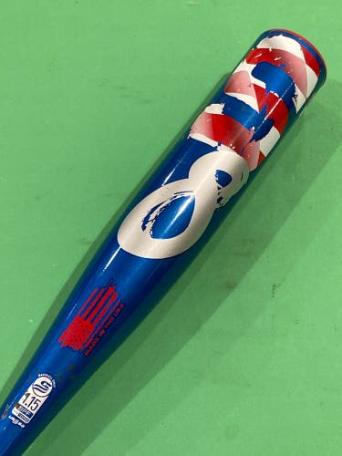 Used USSSA Certified 2023 Dirty South Swag 8 Composite Bat 30" (-10)