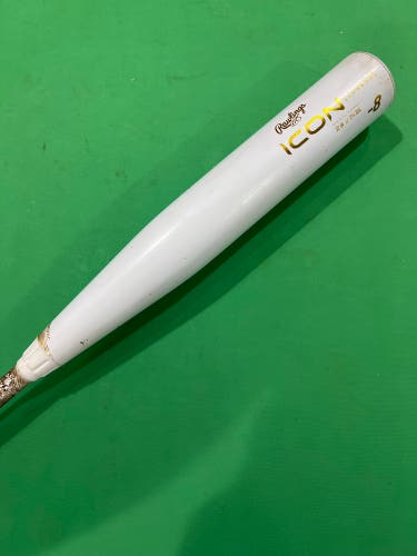 2024 Rawlings Icon Composite Bat USSSA Certified (-8) | 24 oz 32"