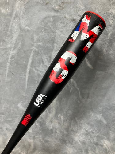 Dirty South Made Composite Bat USABat Certified (-10) 20 oz 30" (Used)