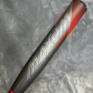 2022 Easton Maxum Ultra Composite Bat USSSA Certified (-5) Composite 26 oz 31" (Used)