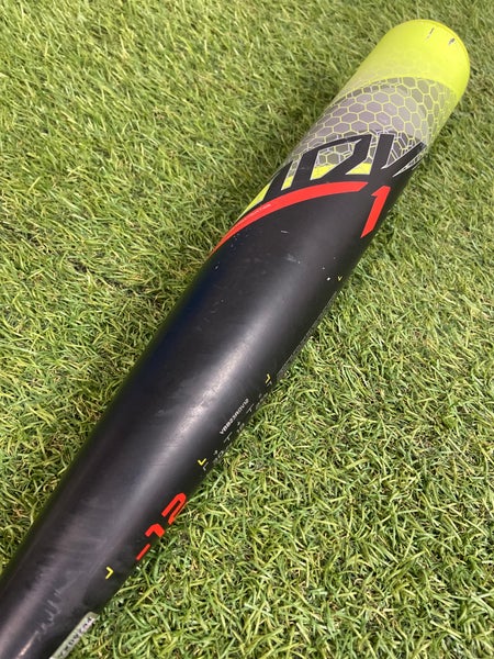 Easton ADV1 Youth (2 5/8") USA 2023 (-12)