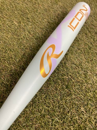 Rawlings Icon Chosen One Youth Composite USA 2026 (-10)