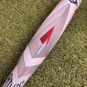 Louisville Slugger Atlas (2 3/4") USSSA Bat (-10) 2025