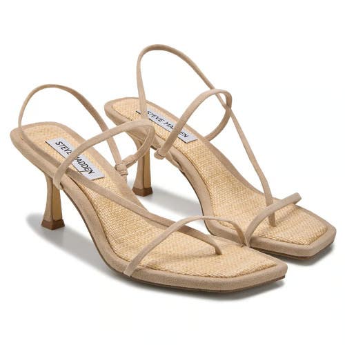 Steve Madden Locke Dress Sandals Women's 7.5 M Taupe Raffia Square Toe JZZ1150