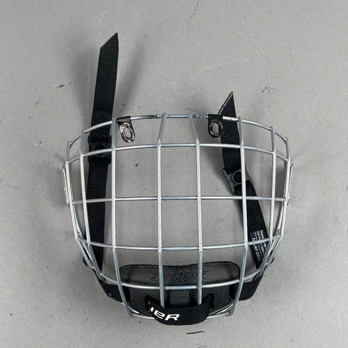 Bauer Prodigy Face Mask Hockey Cage