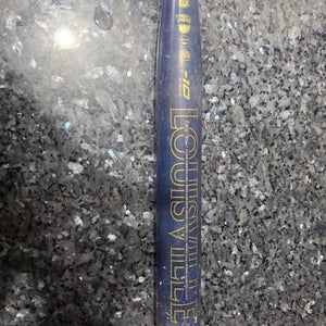 Louisville Slugger LXT Composite Bat (-10) 23 oz 33" (Used)