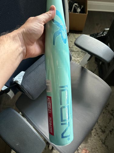 2026 Rawlings Icon USSSA Certified Bat (-5) 26 oz 31" (New)