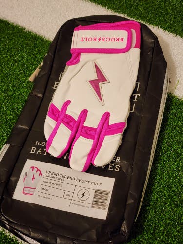 Adult Small Batting Gloves (New)