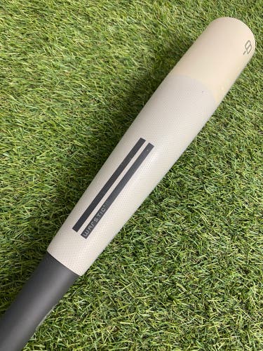 Warstic Gunner (2 3/4") USSSA Hybrid Bat 2022 (-8)