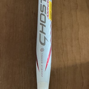 New 2022 Easton Ghost Advanced Fastpitch Softball Bat FP22GHAD10 33/23