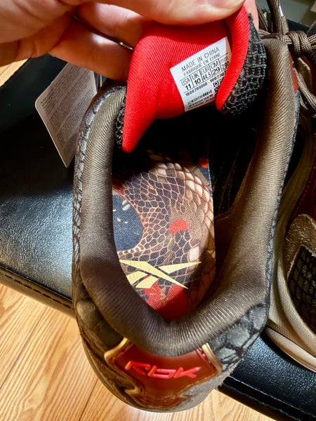 Reebok Premier Trinity Year of the Wood Snake size 11  display picture 1