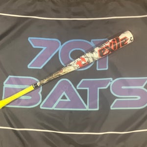 2026 DeMarini Exile Alloy BBCOR 33/30