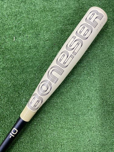 Warstic Bonesaber Hybrid (2 5/8") USA Youth Bat 2025 (-10)