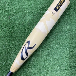 Rawlings Icon (2 5/8") USA Youth Bat 2025 (-10)