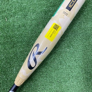 Rawlings Icon (2 5/8") USA Youth Bat 2025 (-10)