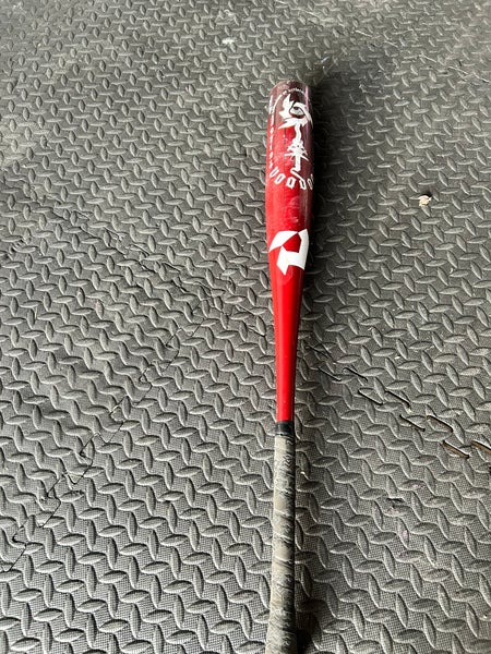 2025 DeMarini Voodoo One Alloy USSSA Certified Bat (-5) 26 oz 31"