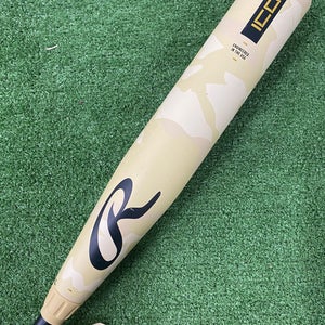 Rawlings Icon (2 5/8") USA Youth Bat 2025 (-10)