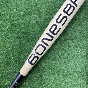 Warstic Bonesaber Hybrid (2 5/8") BBCOR Bat 2025 (-3)