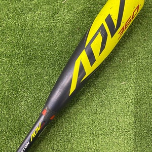 Easton ADV 360 (2 5/8") USA Youth Bat 2022 (-11)