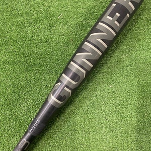 Warstic Gunner Hybrid BBCOR Bat 2022 (-3)