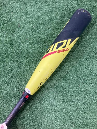 Easton ADV 360 Youth (2 5/8") USA 2023 (-10)