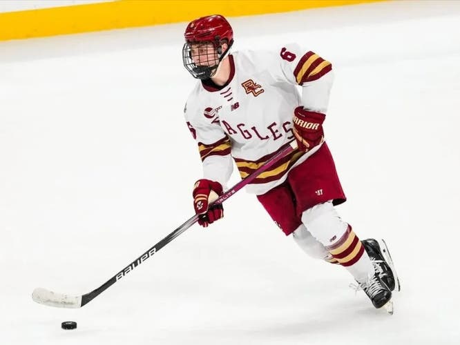 Boston College Eagles Warrior Covert QRE Medium+1 Pro Stock Girdle Shell *Read Full Description*