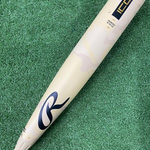 Rawlings Icon Composite (2 5/8") BBCOR Bat 2025 (-3)