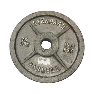 Used Standard Plate (Each) 35 lb 11859-S000029505