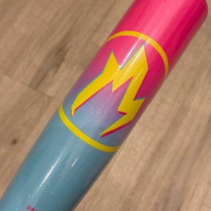 2026 Easton Hype Fire USSSA Composite Bat -10, 26/16 | NEW