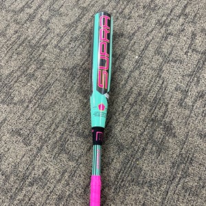 2026 Louisville Slugger Supra Composite USSSA Certified Bat (-5) 26 oz 31" (New)