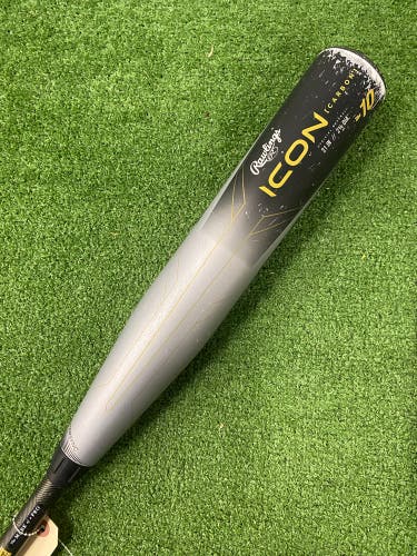 Rawlings Icon Youth (2 5/8") USA 2023 (-10)