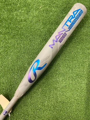 Rawlings Mantra Reverse (2 1/4") Fastpitch 2025 (-10)