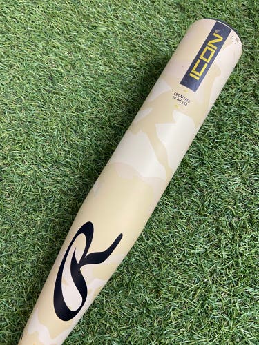 Rawlings Icon (2 5/8") USA Youth Bat 2025 (-12)
