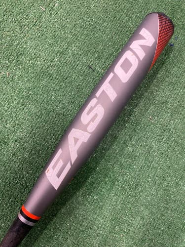 Easton Maxum Ultra BBCOR Bat 2021 (-3)