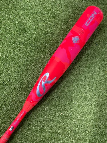 Rawlings Icon Electric Unicorn (2 3/4") USSSA Limited Edition Bat 2025 (-5)