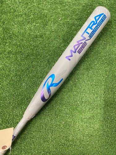 Rawlings Mantra Reverse (2 1/4") Fastpitch 2025 (-10)