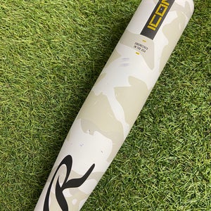 Rawlings Icon (2 3/4") USSSA Bat 2025 (-10)