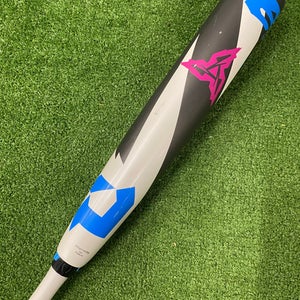 DeMarini Zen (2 3/4") USSSA Bat 2025 (-5)