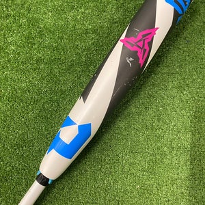 DeMarini Zen (2 3/4") USSSA Bat 2025 (-10)