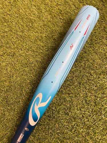 Rawlings Clout AI BBCOR 2024 (-3)