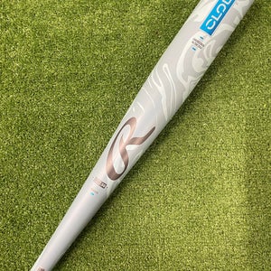 Rawlings Clout AI BBCOR 2025 (-3)