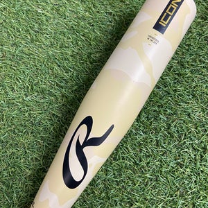 Rawlings Icon (2 5/8") USA Youth Bat 2025 (-10)