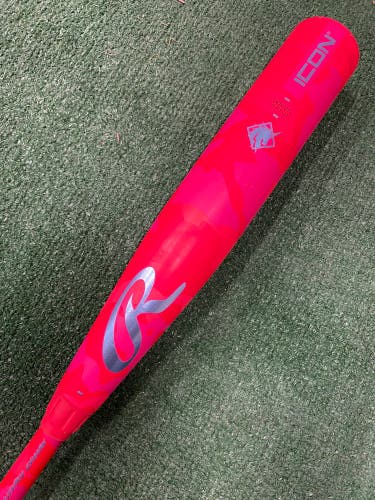 Rawlings Icon Electric Unicorn (2 3/4") USSSA Limited Edition Bat 2025 (-5)